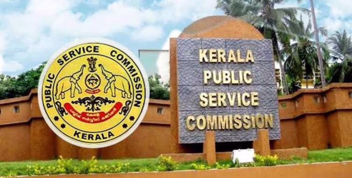 കോവിഡ് വ്യാപനത്തിന്റെ പശ്ചാത്തലത്തില്‍ പിഎസ് സി പരീക്ഷകള്‍ മാറ്റിവെച്ചു